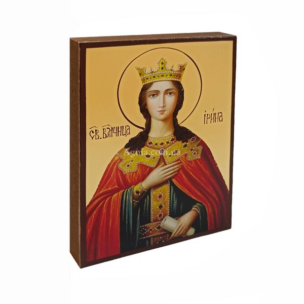 Именная икона Святая Ирина размер 10 Х 14 см L 10 фото