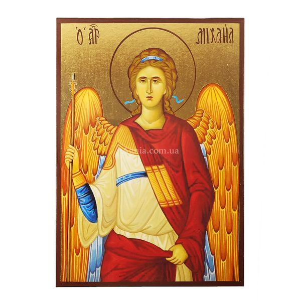 Икона Святой Архангел Михаил 20 Х 26 см L 289 фото