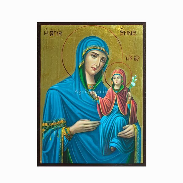 Именная икона Святая Анна 14 &times; 19 см L 706 фото