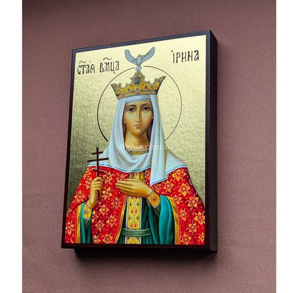 Іменна ікона Свята Ірина 10 &times; 14 см L 10 фото