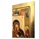Писана ікона Володимирськой Божої Матері 32 Х 42 см E 48 фото 3