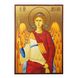 Ікона Святой Архангел Михаїл 20 Х 26 см L 289 фото 2