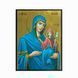Именная икона Святая Анна 14 &times; 19 см L 706 фото 6