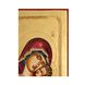 Писана ікона Корсунської Божої Матері 16,5 Х 22,5 см m 192 фото 5