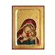 Писана ікона Корсунської Божої Матері 16,5 Х 22,5 см m 192 фото 3