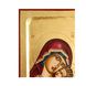 Писана ікона Корсунської Божої Матері 16,5 Х 22,5 см m 192 фото 4