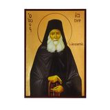 Икона Святой Иосиф Исихаст Афонский 14 Х 19 см L 614 фото