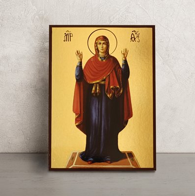 Ікона Божої Матері Нерушима Стіна 14 Х 19 см L 161 фото