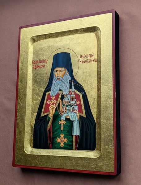 Писаная икона Святой Гавриил Афонский 17 &times; 23 см M 176 фото