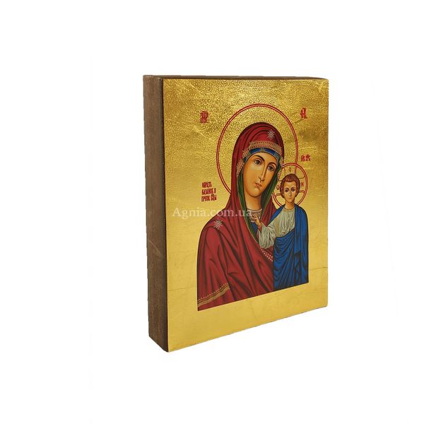 Икона венчальной пары Божия Матерь Казанская и Иисус Христос 10 Х 13 см m 104 фото