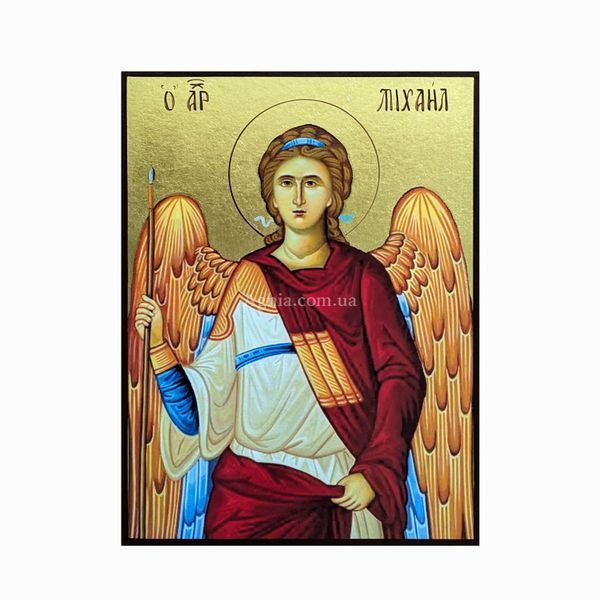 Ікона Святого Архангела Михаїла 14 &times; 19 см L 353 фото