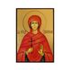 Ікона Свята Євнікія Сирійська 10 Х 14 см L 478 фото 3