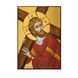 Икона Спасителя Иисуса Христа 14 Х 19 см L 212 фото 3