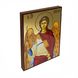 Іменна ікона Михаїл Святий Архангел 14 Х 19 см L 353 фото 2