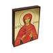Ікона Свята Євнікія Сирійська 10 Х 14 см L 478 фото 4