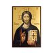 Ікона Всередржитель Ісус Христос 10 x 14 L 811 фото 1