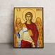 Именная икона Михаил Святой Архангел 14 Х 19 см L 353 фото 1
