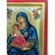 Писаная греческая икона Корфской Божьей Матери (Керкира) 16 &times; 20 см M 276 A фото 7