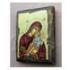 Писана ікона Божої Матері Врефократуса (Та, що тримає Немовля) 15,5 &times; 20 см M 386 фото 5
