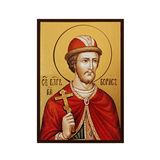 Іменна ікона Святий Борис 10 Х 14 см L 442 фото