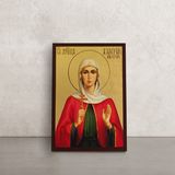 Именная икона Святая Валерия (Калерия) 10 Х 14 см L 888 фото