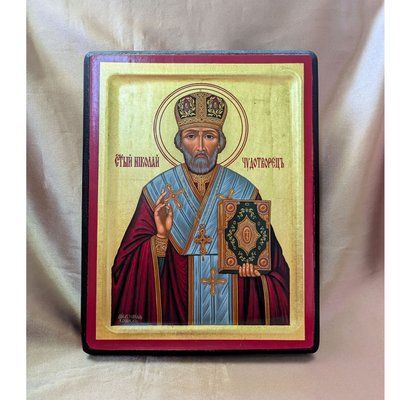 Писана ікона Святого Миколая Чудотворця 20 &times; 26 см M 105 фото