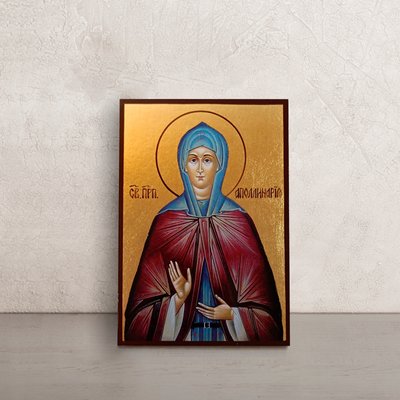 Икона Святой преподобной Аполлинарии 10 Х 14 см L 12 фото