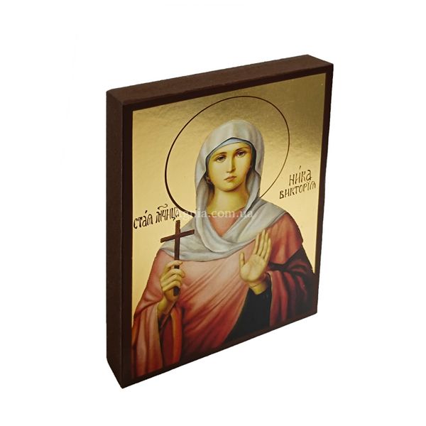 Именная икона Святая Ника (Виктория) 10 Х 14 см L 96 фото