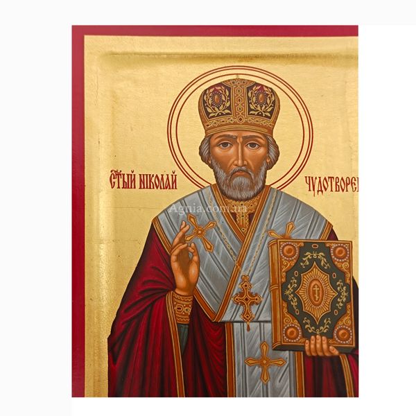 Писаная икона Святого Николая Чудотворца 20 Х 26 см m 105 фото