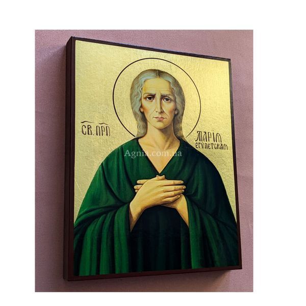 Именная икона Святая Мария Египетская 14 &times; 19 см L 213 фото