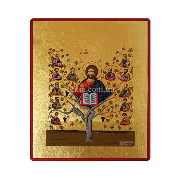 Писана ікона Ісус Христос Виноградна лоза 15 Х 19 см m 23 фото