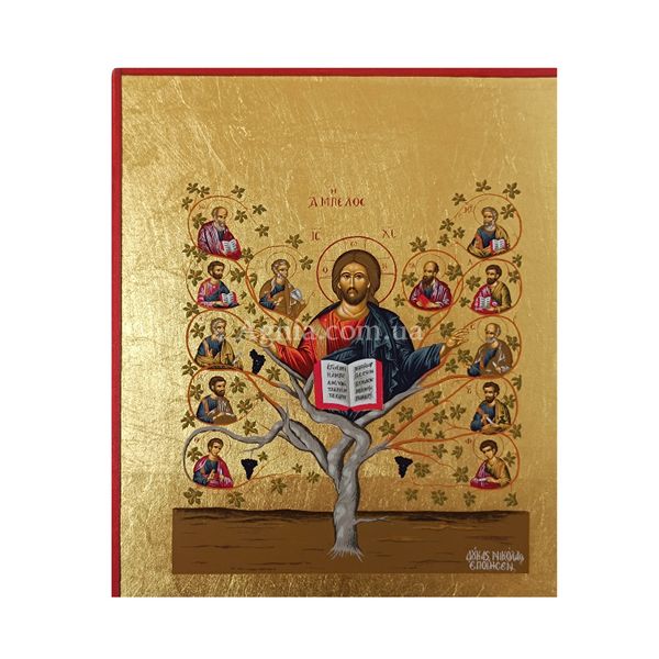 Писаная икона Иисус Христос Виноградная лоза 15 Х 19 см m 23 фото
