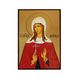 Іменна ікона Свята мучениця Анфіса 10 Х 14 см L 395 фото 3