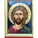 Писаная греческая икона Спаситель Иисус Христос 16 &times; 20 см M 385 фото 6