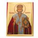 Писаная икона Святого Николая Чудотворца 20 Х 26 см m 105 фото 6