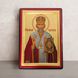 Писаная икона Святого Николая Чудотворца 20 Х 26 см m 105 фото 1