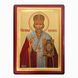 Писаная икона Святого Николая Чудотворца 20 Х 26 см m 105 фото 3
