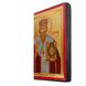 Писаная икона Святого Николая Чудотворца 20 Х 26 см m 105 фото 8