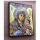 Икона Вифлиемской Божией Матери 20 &times; 26 см L 479 фото 4