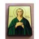 Именная икона Святая Мария Египетская 14 &times; 19 см L 213 фото 6