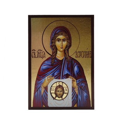 Іменна ікона Свята Вероніка 10 Х 14 см L 97 фото