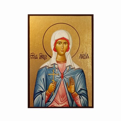 Іменна ікона Свята Лідія 10 Х 14 см L 13 фото