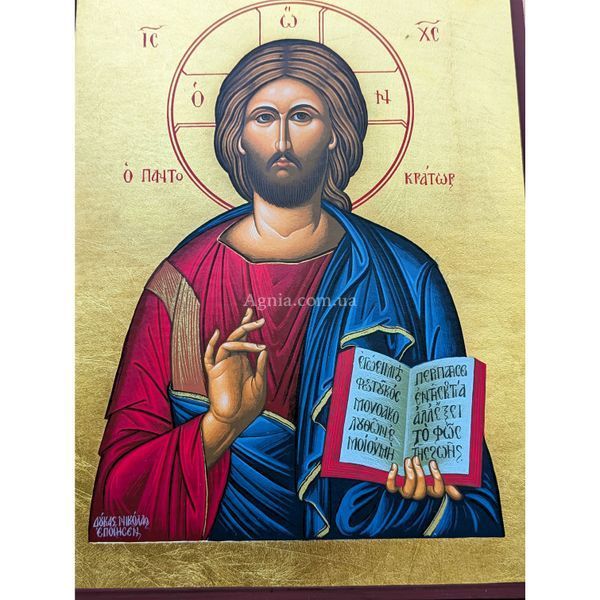 Писаная греческая икона Вседержитель Иисус Христос 19 &times; 26 см M 41 D фото
