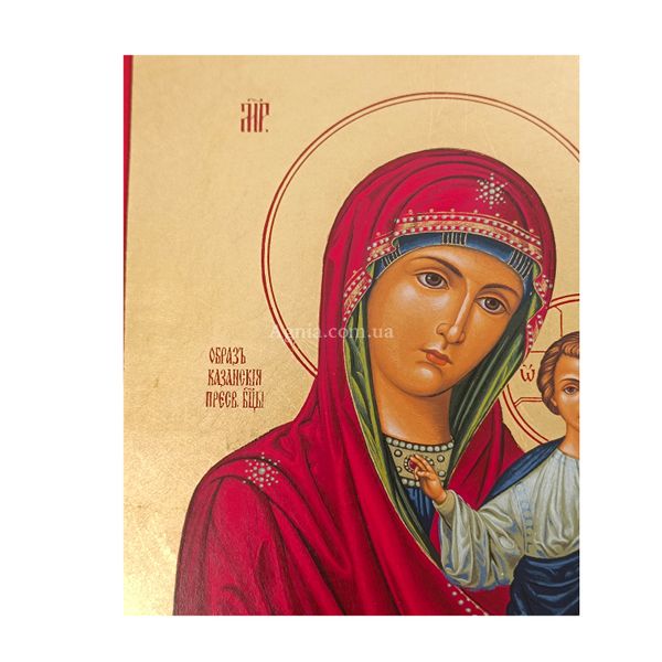 Писаная Казанская икона Божией Матери 19 Х 25 см m 193 фото