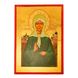 Писаная икона Святой Матроны 19 Х 25 см m 112 фото 1