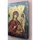Грецька писана ікона Божої Матері Скоропослушниця 15 &times; 20,5 см M 393 фото 5