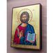 Писаная греческая икона Вседержитель Иисус Христос 19 &times; 26 см M 41 D фото 5