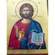 Писаная греческая икона Вседержитель Иисус Христос 19 &times; 26 см M 41 D фото 7