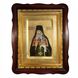Писана ікона у кіоті Святий Преподобний Гавриїл Афонський 25 Х 30 см MK 01 фото 1