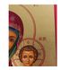 Писаная Казанская икона Божией Матери 19 Х 25 см m 193 фото 10
